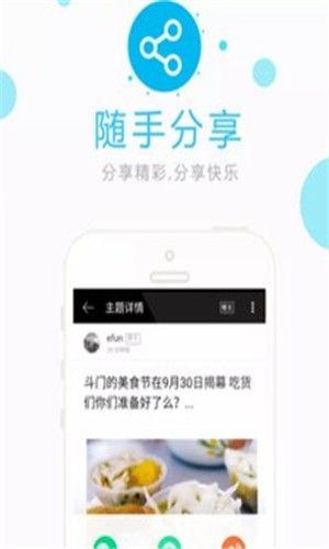 吃瓜娱乐中心官网下载,海量资讯，轻松掌握娱乐圈动态