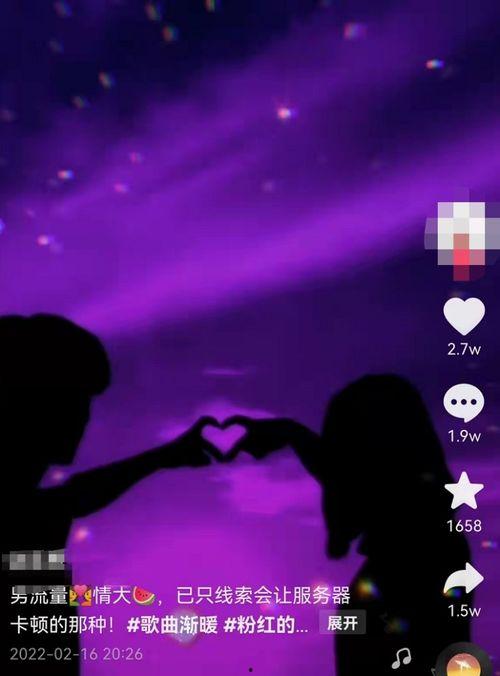 娱乐区吃瓜博主