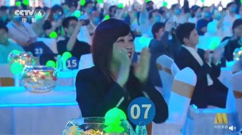 娱乐区吃瓜博主