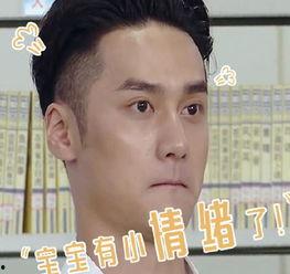 吃瓜娱乐图片表情包,吃瓜表情包带你领略欢乐时光