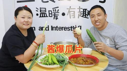 娱乐吃瓜酱爆辣,揭秘娱乐圈那些不为人知的幕后故事