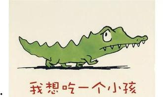 娱乐吃瓜 小故事视频大全