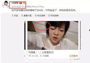 吃瓜娱乐圈主播是谁,揭秘娱乐圈幕后故事，带你领略明星真实生活