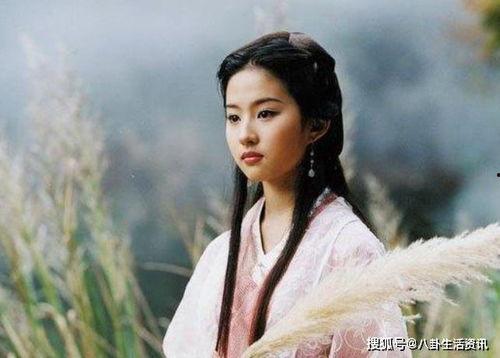 吃瓜鹅娱乐速报赵灵儿