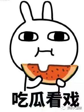 娱乐吃瓜君可怜,揭秘娱乐圈背后的可怜真相