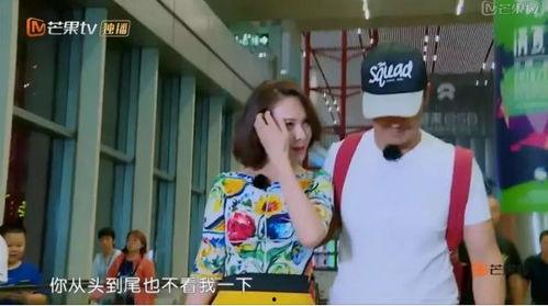 吃瓜娱乐情报处,吃瓜情报大揭秘！